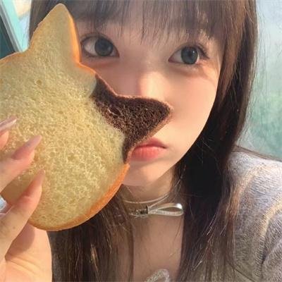 你的样子
